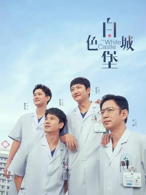夫妻观影口味差异研究配图
